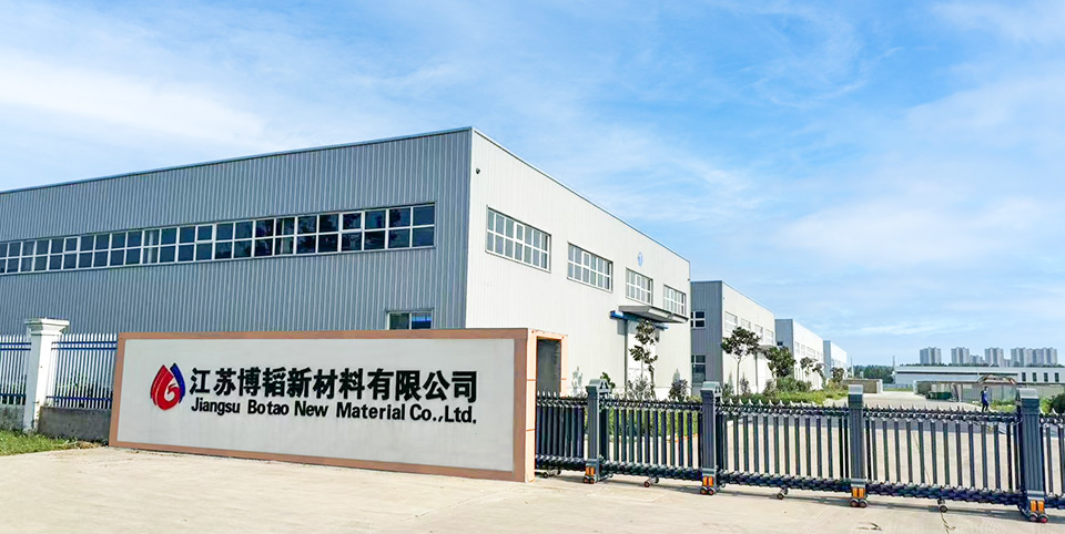 湖北博韜合纖股份有限公司官網(wǎng)，丙綸短纖維 ，滌綸短纖維 ，聚乙烯短纖維，雙組份短纖維 ，聚乳酸PLA纖維，丙綸短纖維生產(chǎn)廠(chǎng)家